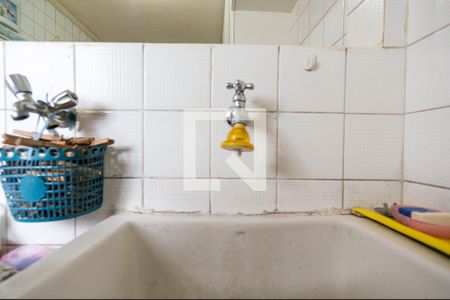 Apartamento à venda com 70m², 2 quartos e 1 vaga Apartamento à venda com 70m², 2 quartos e 1 vagaÁrea de Serviço