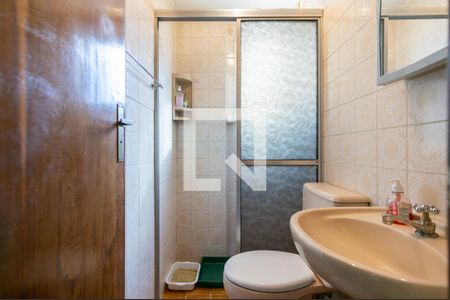 Apartamento à venda com 70m², 2 quartos e 1 vaga Apartamento à venda com 70m², 2 quartos e 1 vagaBanheiro