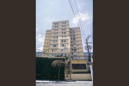 Apartamento à venda com 70m², 2 quartos e 1 vaga Apartamento à venda com 70m², 2 quartos e 1 vagaFachada
