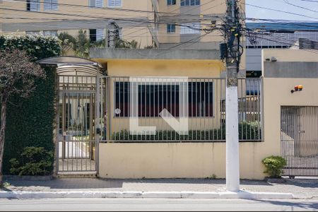 Apartamento à venda com 70m², 2 quartos e 1 vaga Apartamento à venda com 70m², 2 quartos e 1 vagaFachada