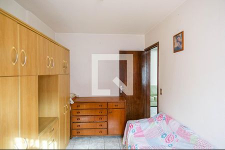 Apartamento à venda com 70m², 2 quartos e 1 vaga Apartamento à venda com 70m², 2 quartos e 1 vagaQuarto 2