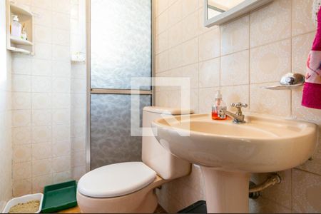 Apartamento à venda com 70m², 2 quartos e 1 vaga Apartamento à venda com 70m², 2 quartos e 1 vagaBanheiro