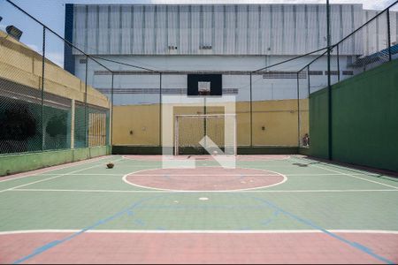 Apartamento à venda com 70m², 2 quartos e 1 vaga Apartamento à venda com 70m², 2 quartos e 1 vagaQuadra