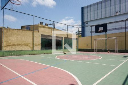 Apartamento à venda com 70m², 2 quartos e 1 vaga Apartamento à venda com 70m², 2 quartos e 1 vagaQuadra