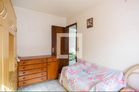 Apartamento à venda com 70m², 2 quartos e 1 vaga Apartamento à venda com 70m², 2 quartos e 1 vagaQuarto 2
