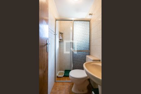 Apartamento à venda com 70m², 2 quartos e 1 vaga Apartamento à venda com 70m², 2 quartos e 1 vagaBanheiro
