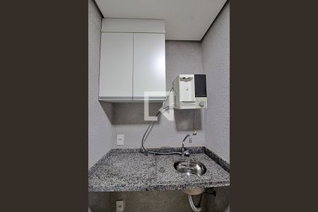 Apartamento para alugar com 54m², 2 quartos e 1 vagaLavabo