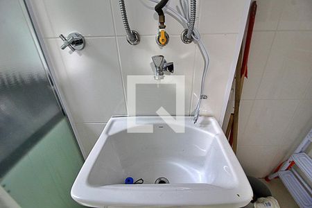 Apartamento para alugar com 54m², 2 quartos e 1 vagaÁrea de Serviço