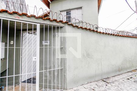 Casa à venda com 268m², 3 quartos e 2 vagas Casa à venda com 268m², 3 quartos e 2 vagasFachada