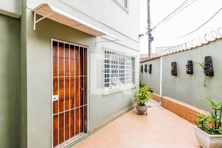 Casa à venda com 268m², 3 quartos e 2 vagas Casa à venda com 268m², 3 quartos e 2 vagasQuintal