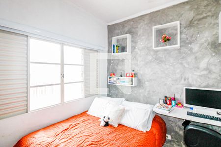 Casa à venda com 268m², 3 quartos e 2 vagas Casa à venda com 268m², 3 quartos e 2 vagasQuarto