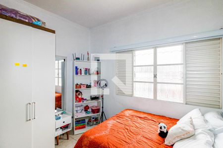 Casa à venda com 268m², 3 quartos e 2 vagas Casa à venda com 268m², 3 quartos e 2 vagasQuarto