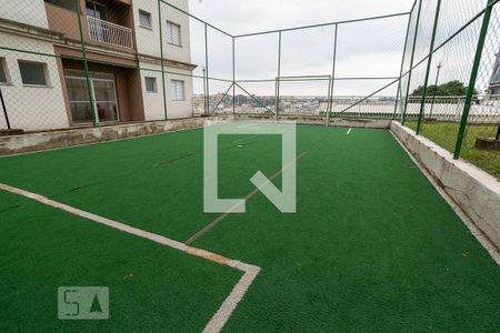 Apartamento à venda com 49m², 2 quartos e 1 vagaQuadra Esportiva