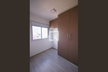 Apartamento para alugar com 37m², 2 quartos e sem vagaQuarto 1