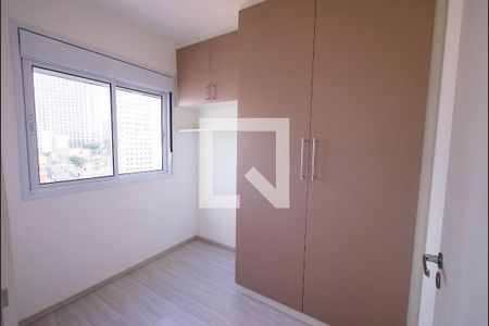 Apartamento para alugar com 37m², 2 quartos e sem vagaQuarto 1