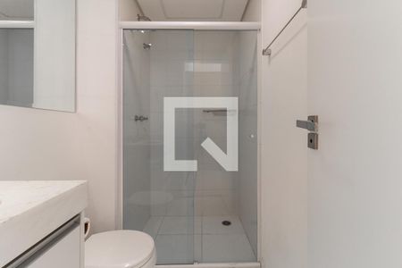 Apartamento para alugar com 55m², 1 quarto e 1 vagaBanheiro Suite