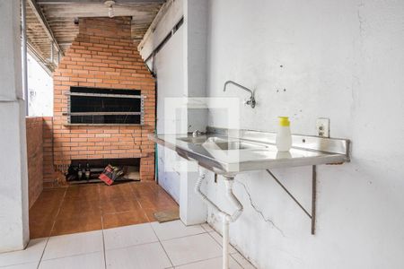 Apartamento à venda com 42m², 1 quarto e 1 vagaÁrea comum - Churrasqueira