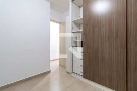 Apartamento para alugar com 47m², 2 quartos e 1 vaga Apartamento para alugar com 47m², 2 quartos e 1 vagaQuarto 2
