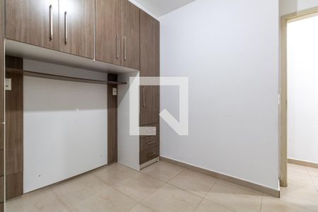 Apartamento para alugar com 47m², 2 quartos e 1 vaga Apartamento para alugar com 47m², 2 quartos e 1 vagaQuarto 2