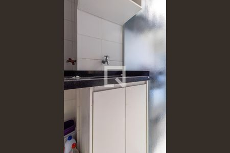 Apartamento para alugar com 47m², 2 quartos e 1 vaga Apartamento para alugar com 47m², 2 quartos e 1 vagaÁrea de Serviço