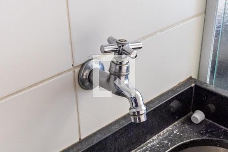 Apartamento para alugar com 47m², 2 quartos e 1 vaga Apartamento para alugar com 47m², 2 quartos e 1 vagaÁrea de Serviço