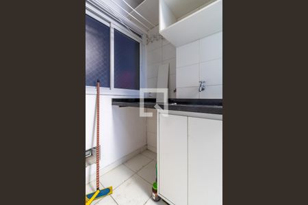 Apartamento para alugar com 47m², 2 quartos e 1 vaga Apartamento para alugar com 47m², 2 quartos e 1 vagaÁrea de Serviço