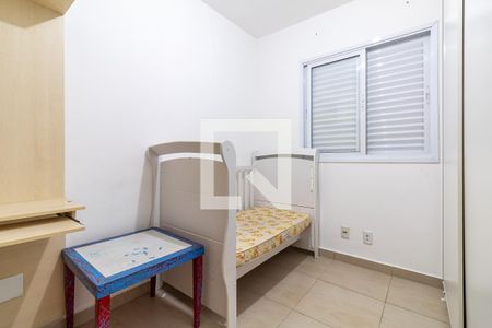 Quarto 1 de apartamento para alugar com 2 quartos, 47m² em Jardim Flor da Montanha, Guarulhos