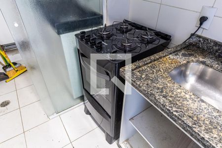 Apartamento para alugar com 47m², 2 quartos e 1 vaga Apartamento para alugar com 47m², 2 quartos e 1 vagaCozinha