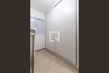 Apartamento para alugar com 47m², 2 quartos e 1 vaga Apartamento para alugar com 47m², 2 quartos e 1 vagaQuarto 1