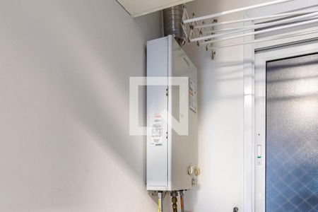 Apartamento para alugar com 47m², 2 quartos e 1 vaga Apartamento para alugar com 47m², 2 quartos e 1 vagaÁrea de Serviço