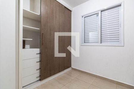 Apartamento para alugar com 47m², 2 quartos e 1 vaga Apartamento para alugar com 47m², 2 quartos e 1 vagaQuarto 2