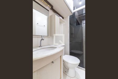 Apartamento para alugar com 47m², 2 quartos e 1 vaga Apartamento para alugar com 47m², 2 quartos e 1 vagaBanheiro