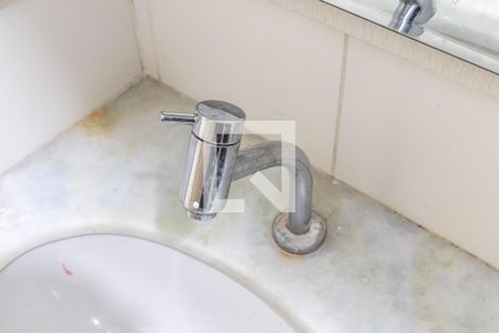 Apartamento para alugar com 47m², 2 quartos e 1 vaga Apartamento para alugar com 47m², 2 quartos e 1 vagaBanheiro