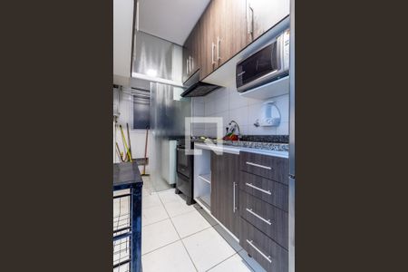 Apartamento para alugar com 47m², 2 quartos e 1 vaga Apartamento para alugar com 47m², 2 quartos e 1 vagaCozinha