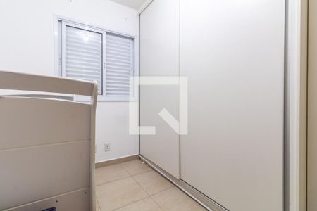 Quarto 1 de apartamento para alugar com 2 quartos, 47m² em Jardim Flor da Montanha, Guarulhos