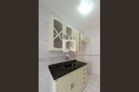 Apartamento à venda com 53m², 1 quarto e 1 vagaCozinha e Área de Serviço