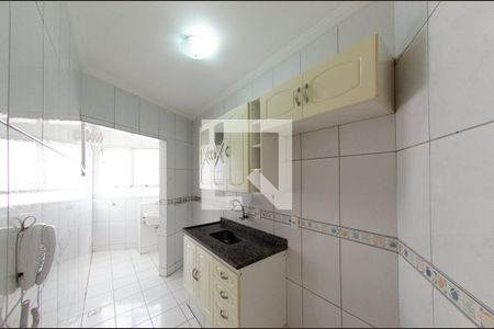 Apartamento à venda com 53m², 1 quarto e 1 vagaCozinha e Área de Serviço