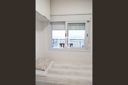 Apartamento à venda com 97m², 3 quartos e 1 vaga Apartamento à venda com 97m², 3 quartos e 1 vagaQuarto 1
