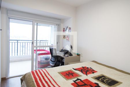 Apartamento à venda com 97m², 3 quartos e 1 vaga Apartamento à venda com 97m², 3 quartos e 1 vagaQuarto 3