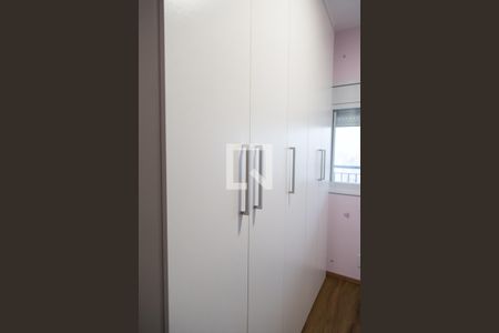 Apartamento à venda com 97m², 3 quartos e 1 vaga Apartamento à venda com 97m², 3 quartos e 1 vagaQuarto 2