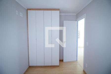 Apartamento à venda com 45m², 2 quartos e sem vaga Apartamento à venda com 45m², 2 quartos e sem vagaQuarto 2