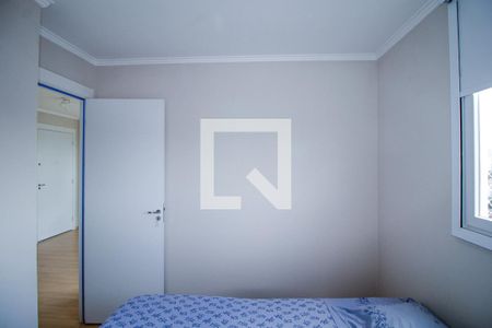 Apartamento à venda com 45m², 2 quartos e sem vaga Apartamento à venda com 45m², 2 quartos e sem vagaQuarto 1