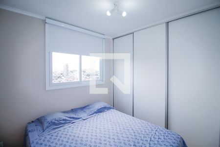 Quarto 1 de apartamento à venda com 2 quartos, 45m² em Vila Prudente, São Paulo