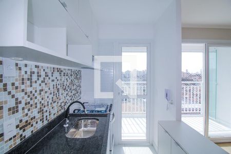 Apartamento à venda com 45m², 2 quartos e sem vaga Apartamento à venda com 45m², 2 quartos e sem vagaCozinha