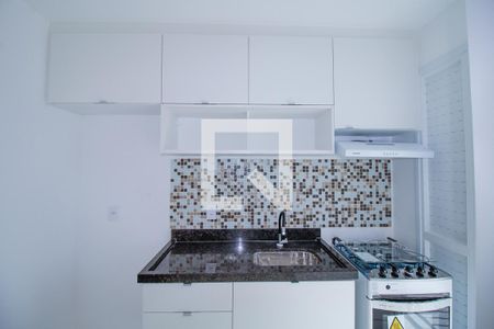 Apartamento à venda com 45m², 2 quartos e sem vaga Apartamento à venda com 45m², 2 quartos e sem vagaCozinha