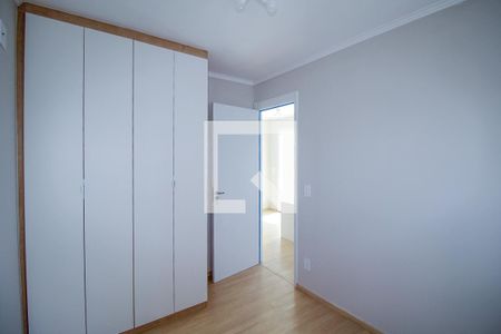 Apartamento à venda com 45m², 2 quartos e sem vaga Apartamento à venda com 45m², 2 quartos e sem vagaQuarto 2