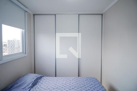 Apartamento à venda com 45m², 2 quartos e sem vaga Apartamento à venda com 45m², 2 quartos e sem vagaQuarto 1