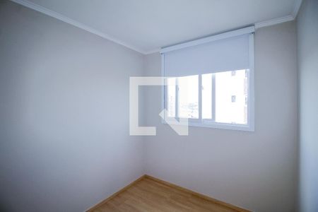 Apartamento à venda com 45m², 2 quartos e sem vaga Apartamento à venda com 45m², 2 quartos e sem vagaQuarto 2