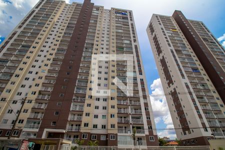 Apartamento à venda com 45m², 2 quartos e sem vagaFachada do Condomínio