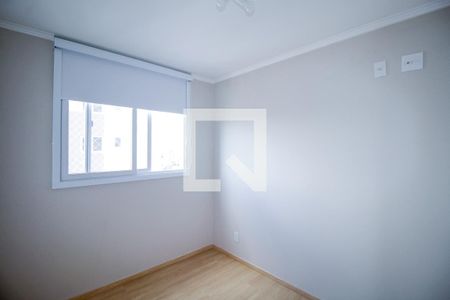 Apartamento à venda com 45m², 2 quartos e sem vaga Apartamento à venda com 45m², 2 quartos e sem vagaQuarto 2